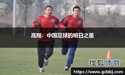 熊猫体育官方网站