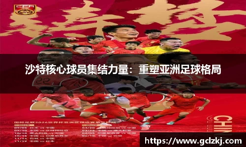 熊猫体育官方网站