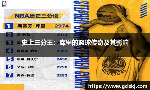 熊猫体育官网