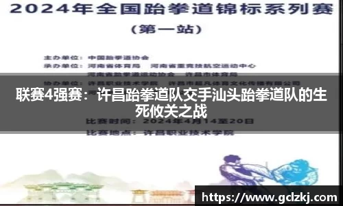 熊猫体育平台