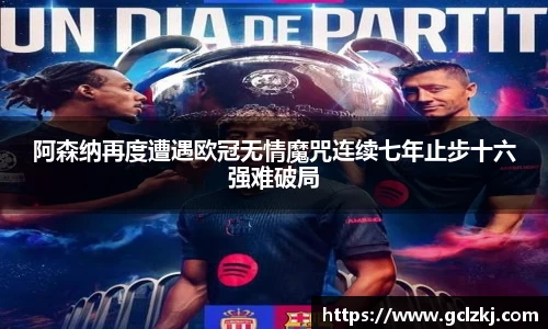 熊猫体育官网