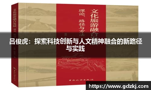 熊猫体育官网