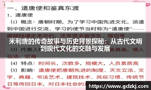 熊猫体育官方网站