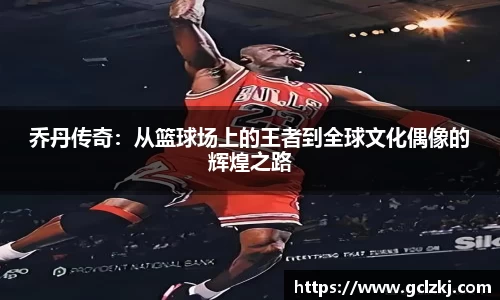 熊猫体育官网