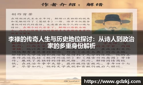 熊猫体育