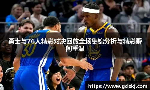 熊猫体育官网