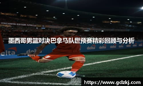 熊猫体育官方网站