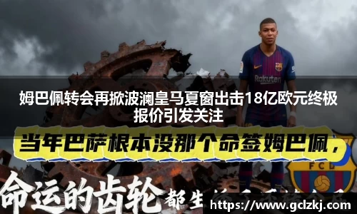 熊猫体育官方网站