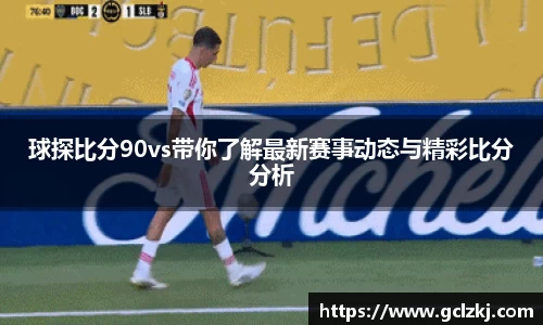 熊猫体育官方网站