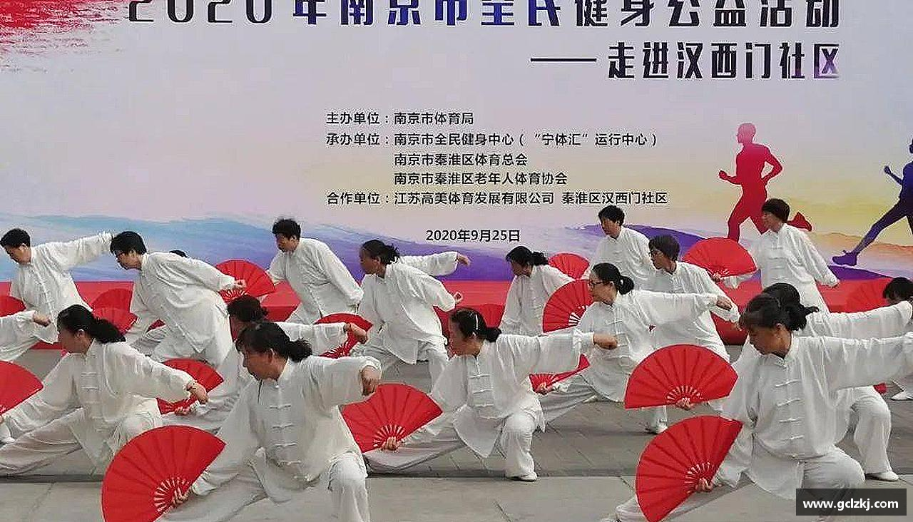 熊猫体育官方网站爱上挑战，燃烧激情